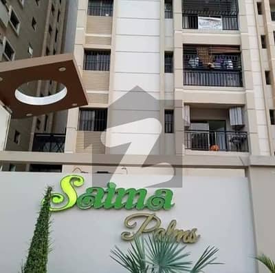 Saima Plam Residency
