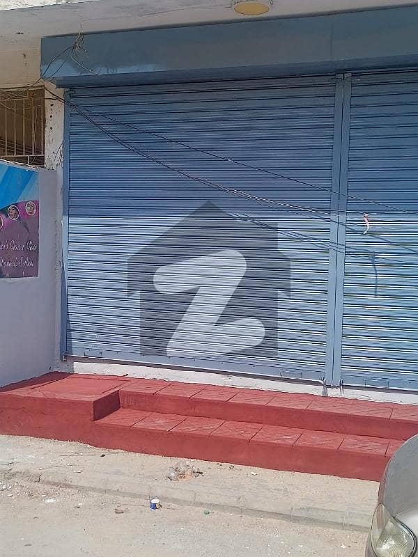 144 Square Feet Shop In Chapal Sun City Is Available