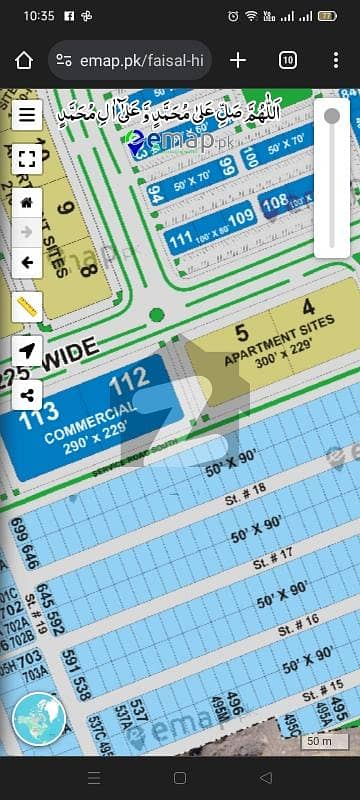 20 Marla Residential Plot Available For Sale in Sactor Faisal hills Block A Islamabad