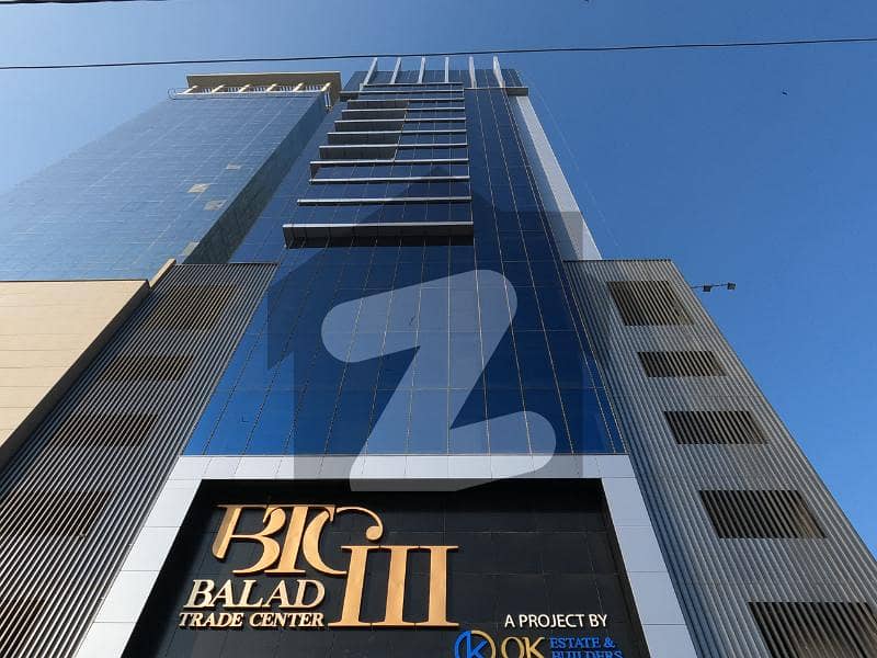 Balad Trade Center 3 BTC 3 Prime Location 980 Square Feet Office In Clifton - Block 7 Best Option