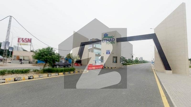 4 Marla Commercial Plot For Sale In Block B Etihad Town Phase 1 Raiwind Road Thokar Niaz Baig