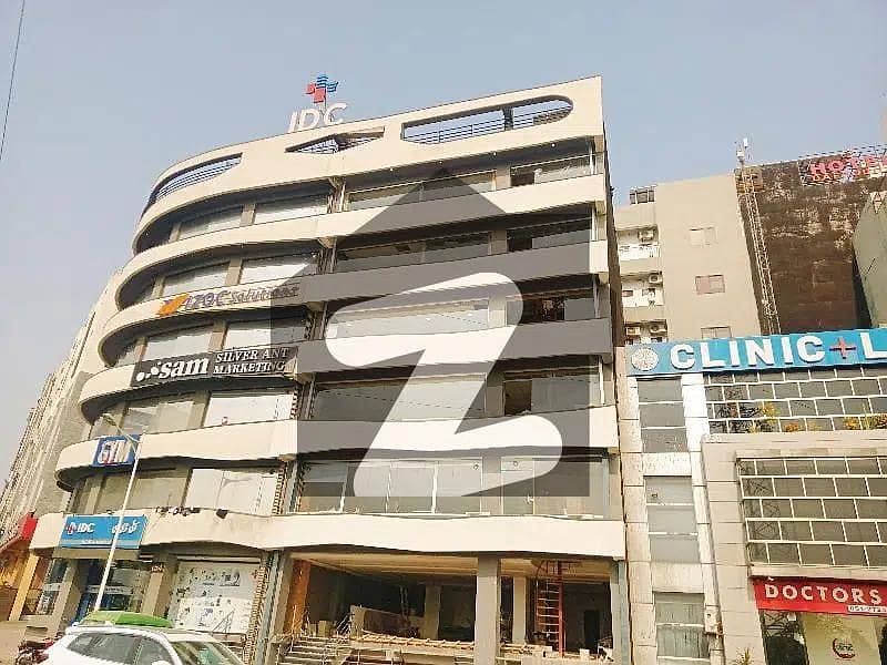 Office For Sale In Bahria Town Phase 4 Rawalpindi