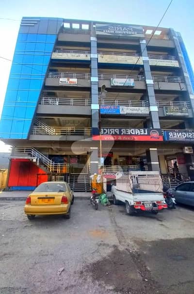 Shop Available For Rent Prime Location Of Pakistan Town