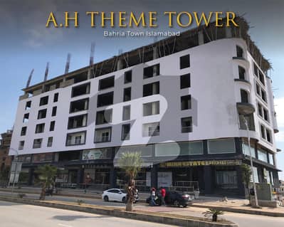 1 Bedroom Apartment For Sale | AH Theme Tower