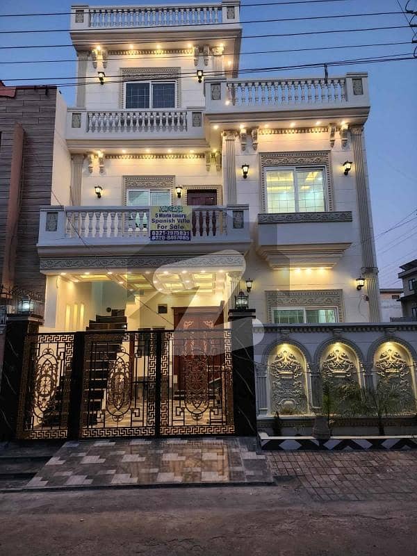 الرحمان گارڈن فیز 2 الرحمان گارڈن,لاہور میں 3 کمروں کا 12 مرلہ بالائی پورشن 60.0 ہزار میں کرایہ پر دستیاب ہے۔