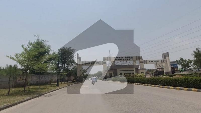10 Marla Plot File For Sale In Islamabad