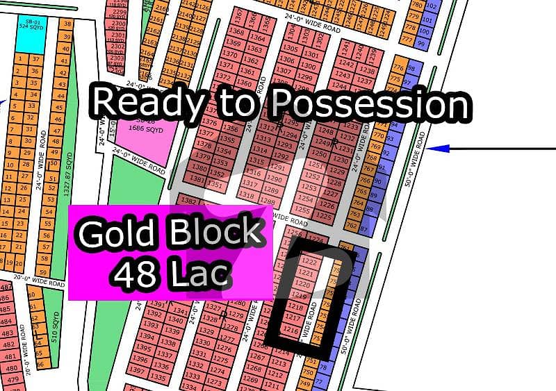 R - (Gold Block) North Town Residency Phase - 01 (Surjani)