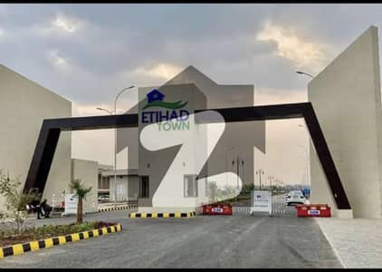 Book A Plot File Of 7 Marla In Etihad Town Phase 2 Lahore