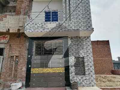 3 Marla House In Madina Block Is Best Option