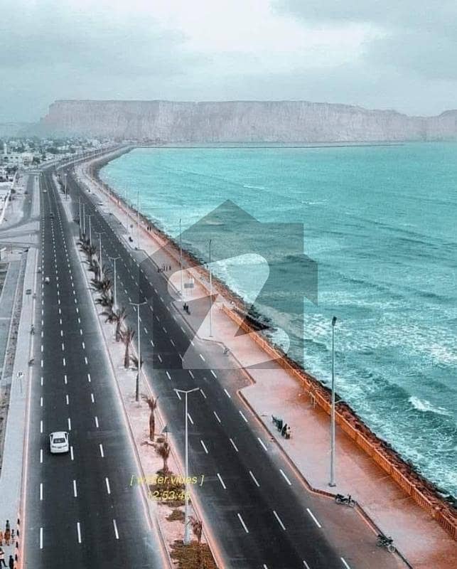 8 Kanal Residential Plot For Sale In Mouza Chukain 8 Kanal Residential Plot For Sale In Mouza Chukain