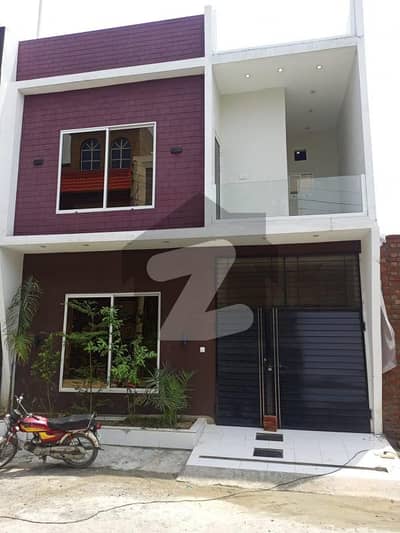3 Marla House For sale In Lahore Medical Housing Society