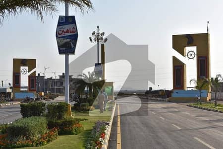 شاہین اینکلیو لاہور روڈ,سرگودھا میں 9 مرلہ رہائشی پلاٹ 42.5 لاکھ میں برائے فروخت۔