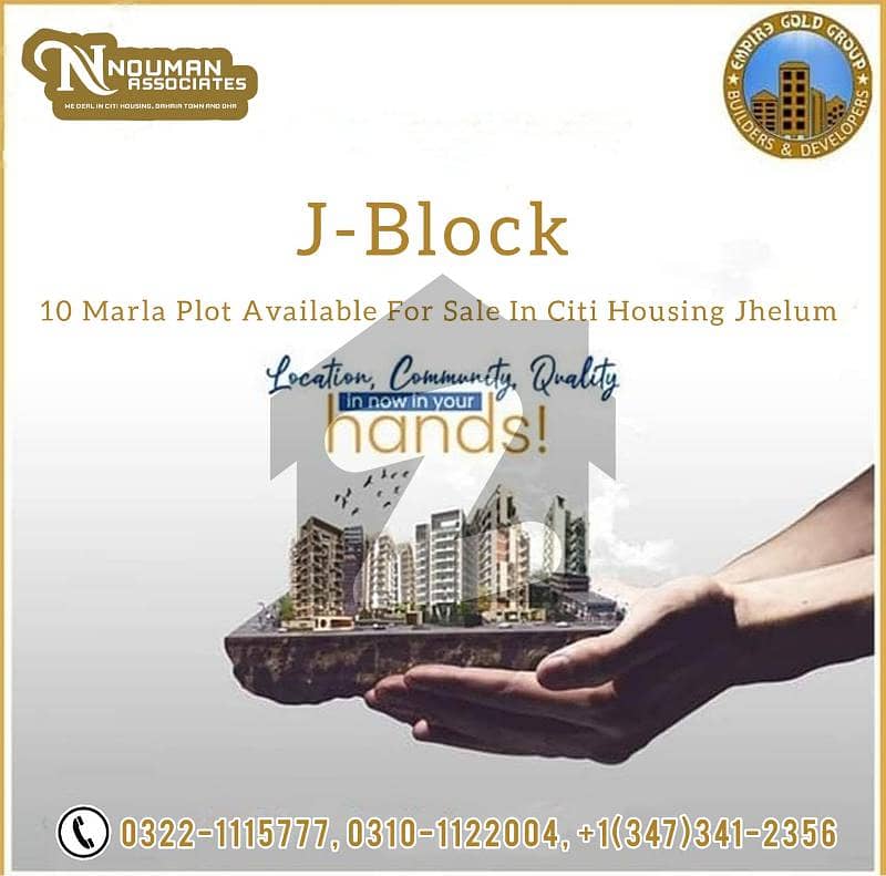 10 Marla Plot Available For Sale In J-Block At Citi Housing Jhelum