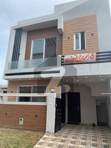 3 Marla House For Rent in Al-Kabir town phase 2. E Block