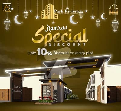 For Limited Time Ramzan Discount Offer