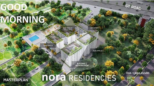 NORA Residences | 2-Bedroom Flat For Sale | 1242 Sft. | 3 Years Instalments