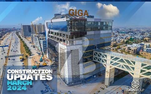 Giga Mall West (D Mall) Shop For Sale, Giga Mall West Is Located Right Next To Giga Mall Islamabad