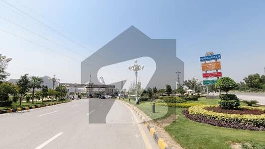 A Great Choice For A 1250 Square Feet Residential Plot Available In Faisal Hills - Block C