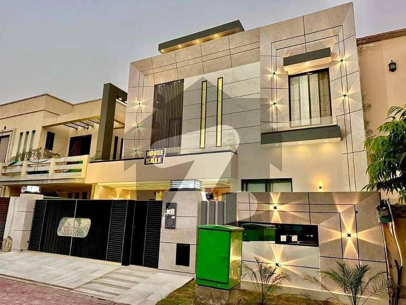 بحریہ ٹاؤن سیکٹر B بحریہ ٹاؤن,لاہور میں 5 کمروں کا 10 مرلہ مکان 4.8 کروڑ میں برائے فروخت۔