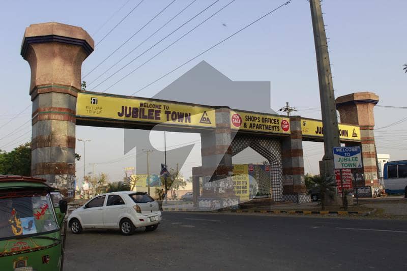 جوبلی ٹاؤن لاہور میں 3 مرلہ رہائشی پلاٹ 1.75 کروڑ میں برائے فروخت۔