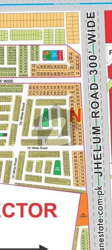 LDA City Lahore N block one kanal plot for sale on 75 ft road near 300 ft road on ground carpeted road plot
