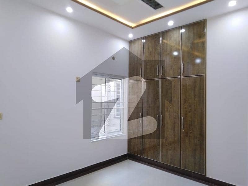 Ideal 5 Marla House Available In Ali Park, Lahore