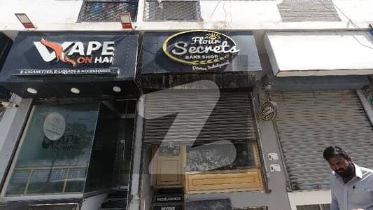 Shop For Sale Rahat Commercial Phase 6