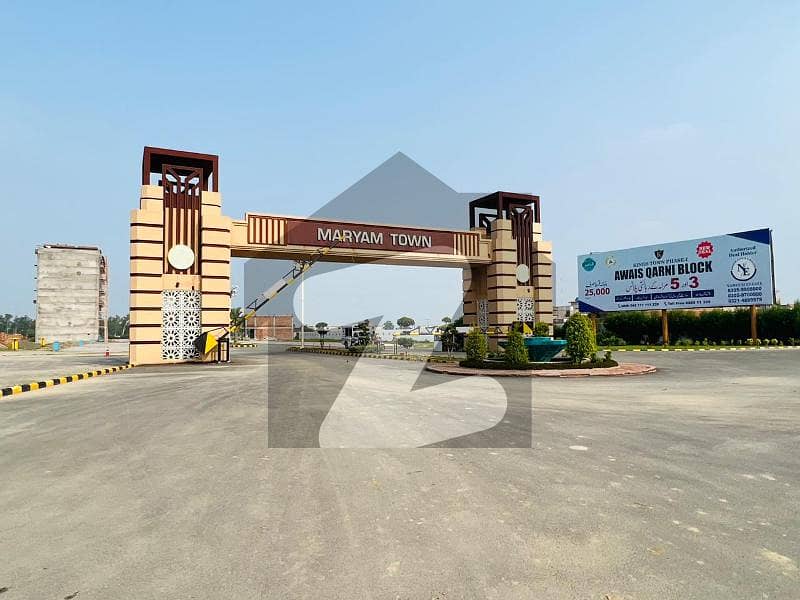 3 Marla Plot Available For sale In Kings Town Phase 2 Lahore