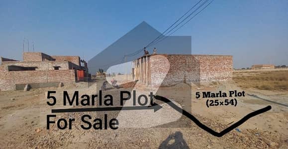 5 Marla Plot Officers Town Near Bzu Multan For Sale