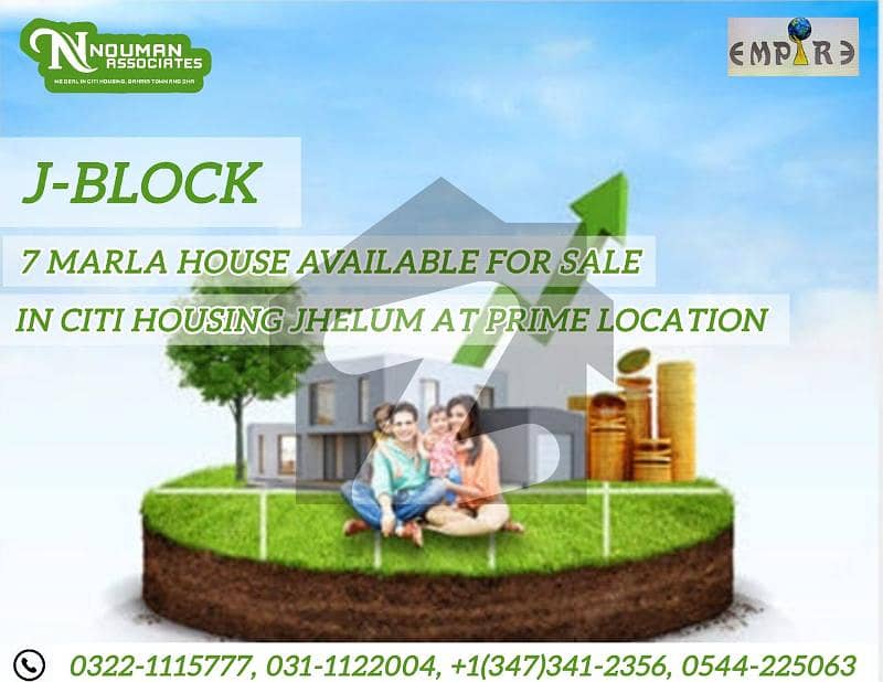 7 Marla house Available For Sale In J-Block At Citi Housing Jhelum.