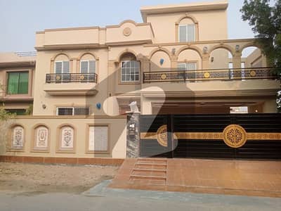 1 Kanal Brand New House For Sale In Canal Gardens Corporative Housing Society