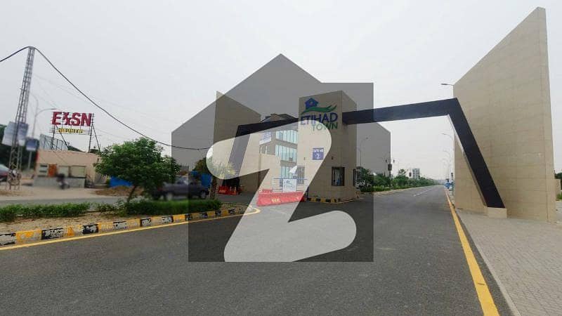 10 Marla Residential Plot For Sale On Installment in Etihad Town Phase 1/Royal Enclave, Lahore.