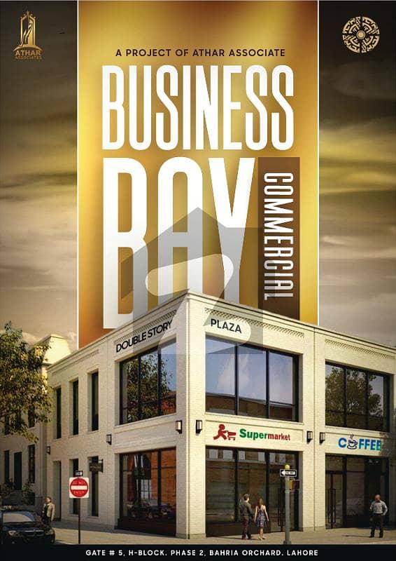 Business Bay 2 Marla Double Storey Commercial Plaza In Bahria Starting From 40 Lac Only