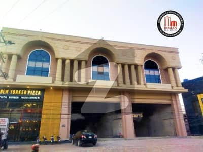 Commercial shop For rent available brand Road