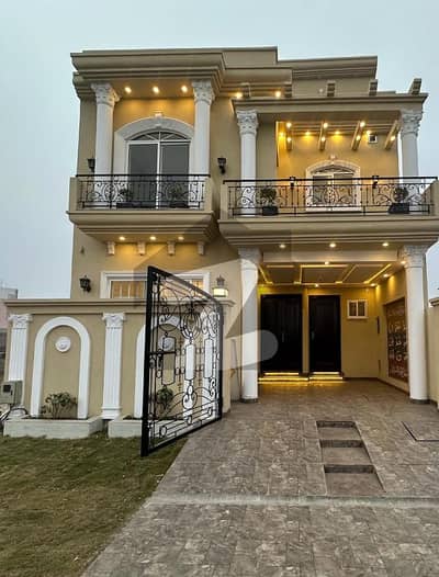 5 Marla Beautiful House In The Heart Of Lahore