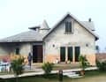 1 Farm House 1 Farm House