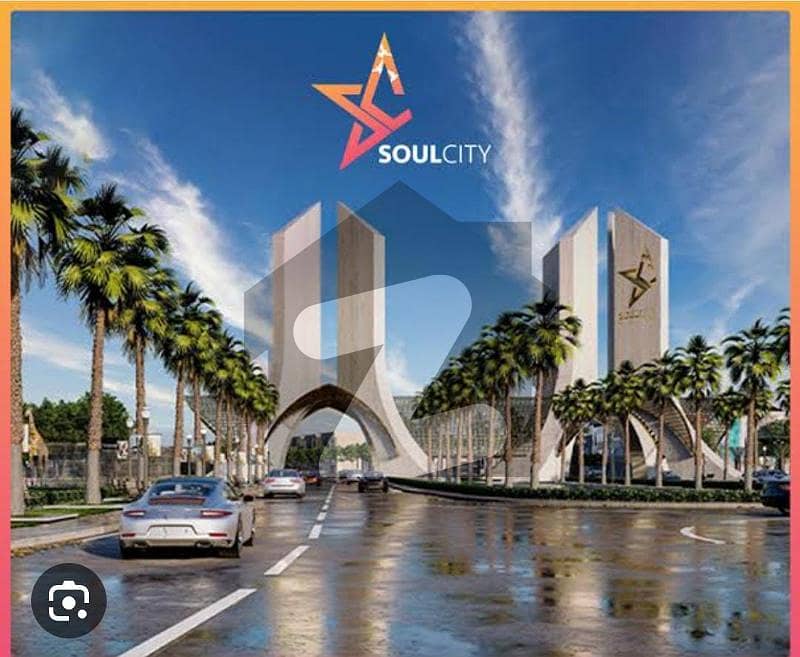 5 Marla Easy Installment Plan Residential Plot File For Sale In Soul City Lahore