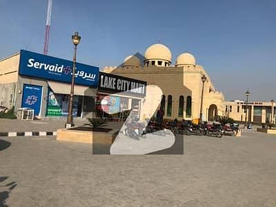 5 Marla Plot For Sale In sector M8 B2 Lake City Lahore