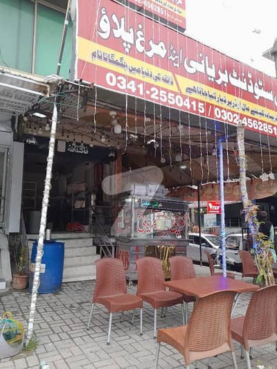 Renovated Shop Lower Ground For Sale In G10 Markaz
