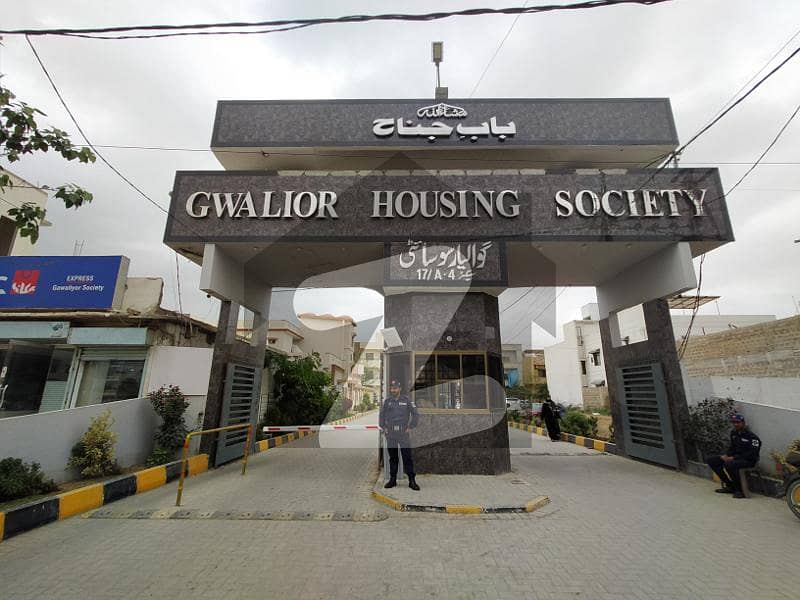 گوالیار کوآپریٹو ہاؤسنگ سوسائٹی سکیم 33,کراچی میں 5 مرلہ رہائشی پلاٹ 1.63 کروڑ میں برائے فروخت۔