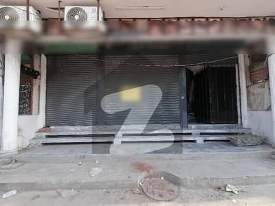 Ready To Buy A Warehouse In Allama Iqbal Town - Nizam Block Lahore