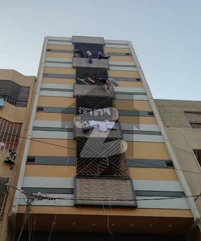 فیڈرل