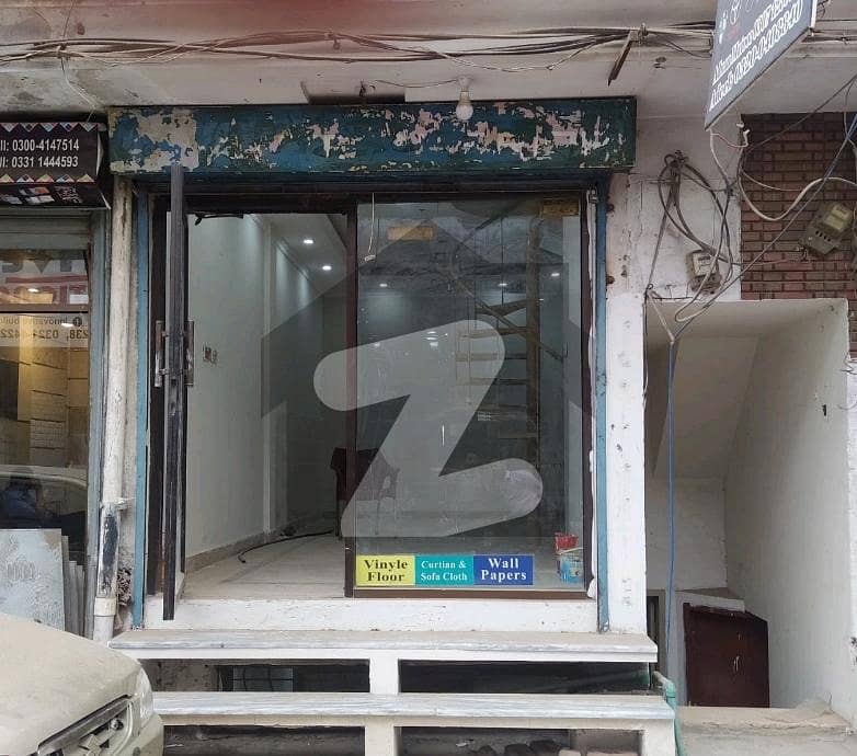 220 Square Feet Shop For Rent In Main Boulevard DHA Defence
