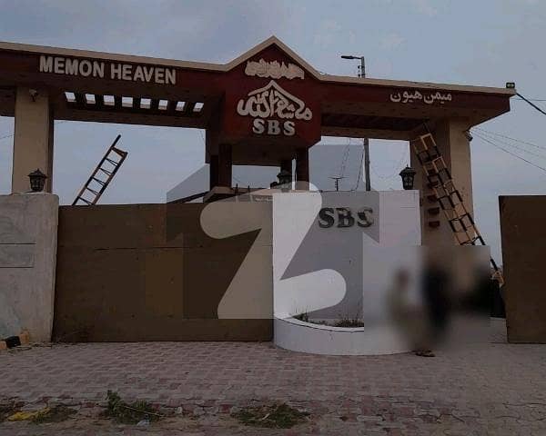 میمن ہیون سکیم 33,کراچی میں 5 مرلہ رہائشی پلاٹ 55.0 لاکھ میں برائے فروخت۔