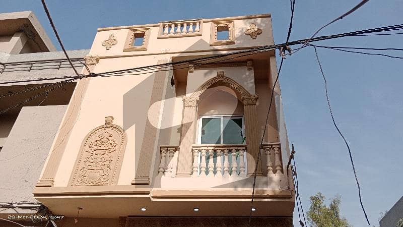 جوہر ٹاؤن لاہور میں 3 کمروں کا 3 مرلہ مکان 1.55 کروڑ میں برائے فروخت۔