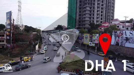 1 Kannel Plot For Sale in Sec D DHA 1 Islammabad
