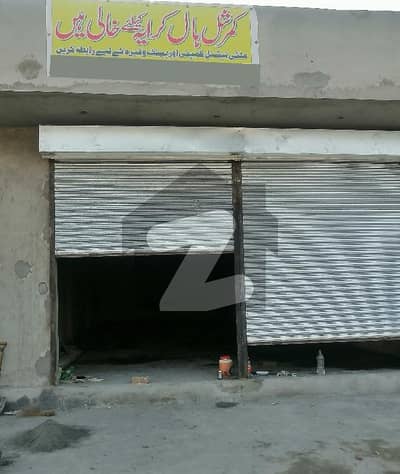 الجلیل گارڈن لاہور میں 6 مرلہ دکان 1.0 لاکھ میں کرایہ پر دستیاب ہے۔
