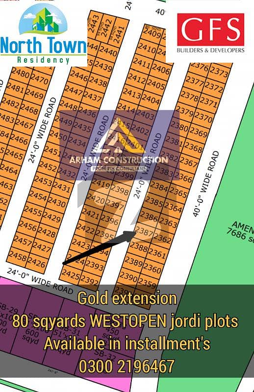 NORTH TOWN RESIDENCY PHASE 1 GOLD BLOCK (Ext) 80 Sq Yards Plot