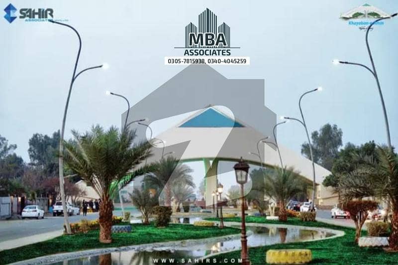 10MARLA RESIDENTIAL PLOT AVAILABLE FOR SALE AT PRIME LOCATION IN KHAYABAN-E-AMIN A BLOCK