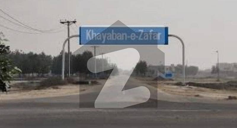 05MARLA RESIDENTIAL PLOT AVAILABLE FOR SALE AT PRIME LOCATION IN KHAYABAN-E-ZAFAR